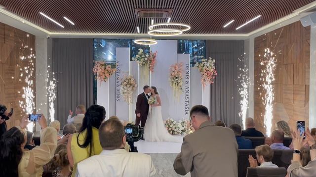 Выездная регистрация. Грин парк. Спаркуляры