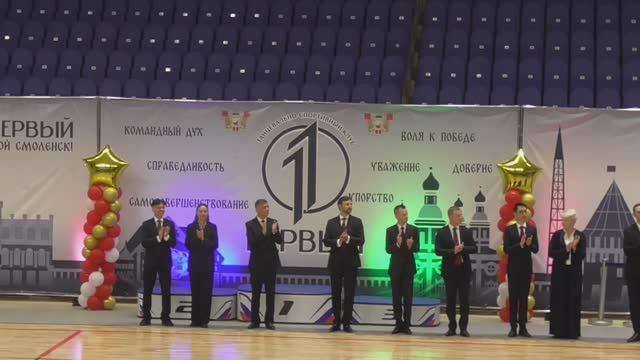 ST - Парад участников