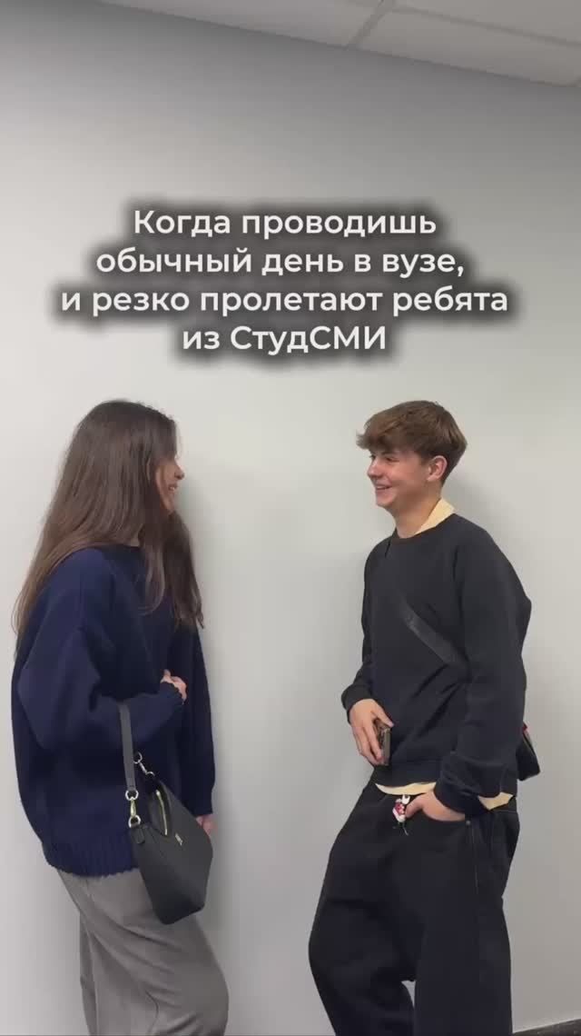 Ребята-медийщики без дела ни сидят смотреть онлайн
