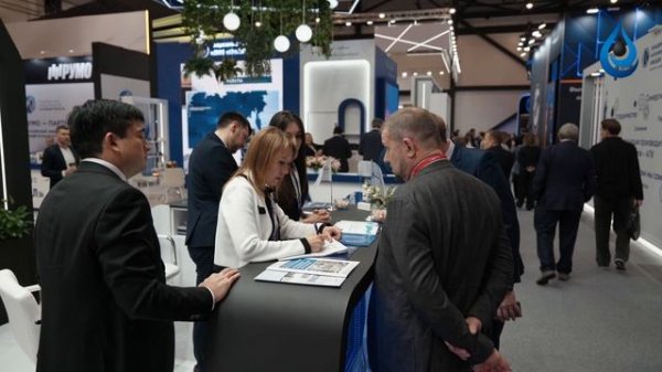 РНГ-Инжиниринг ПМГФ-2025