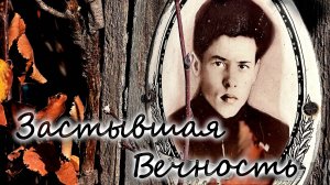 Там, где мрамор плачет: эстетика заброшенных могил