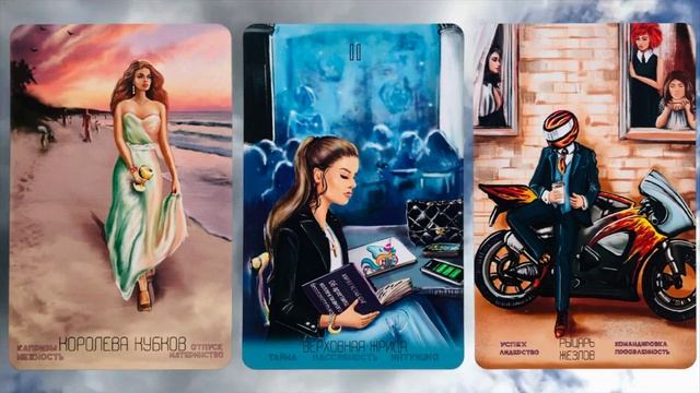 СТРЕЛЕЦ: "3 СОБЫТИЯ c 13 по 19 ОКТЯБРЯ 2025 года" + "ДРУЗЬЯ, ВРАГИ и ЛЮБОВЬ" (астро-таро прогноз)! смотреть онлайн