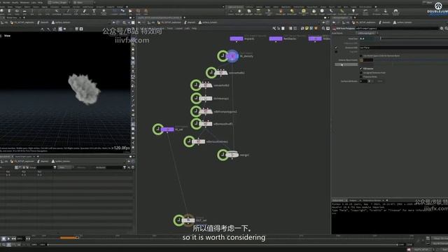 B-15 - Surface Tension смотреть онлайн