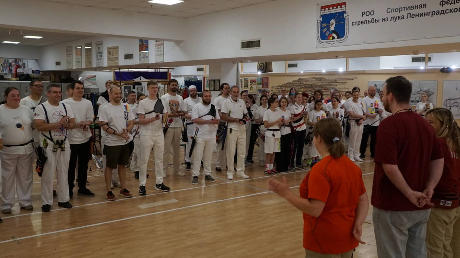 Стрельба из лука "Чайный турнир".