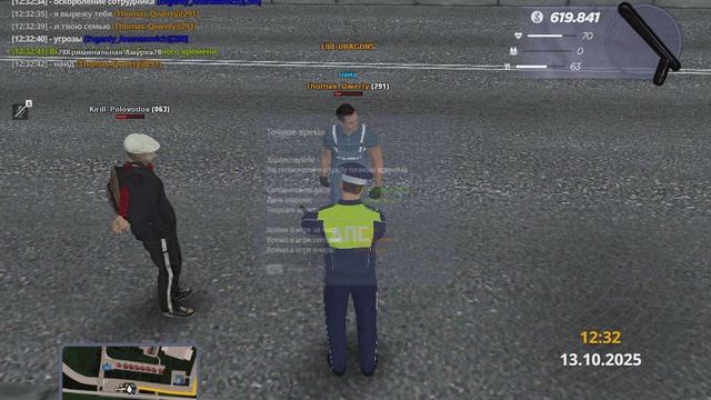 gta_sa 2025-10-13 12-30-15-802 смотреть онлайн