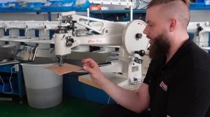 Машина с рукавной платформой для а также для ремонта обуви и ортопедии