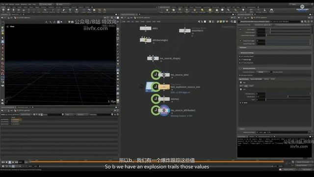 B-12 - Mx Tools 03 Source Attributes смотреть онлайн