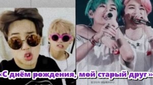 «Тэхён действительно умеет касаться сердец, не говоря много слов».  /ОЗВУЧКА TANIY/...