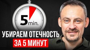 Как убрать отеки и снизить вес? Причины отеков, лечение, упражнения для здоровья и долголетия
