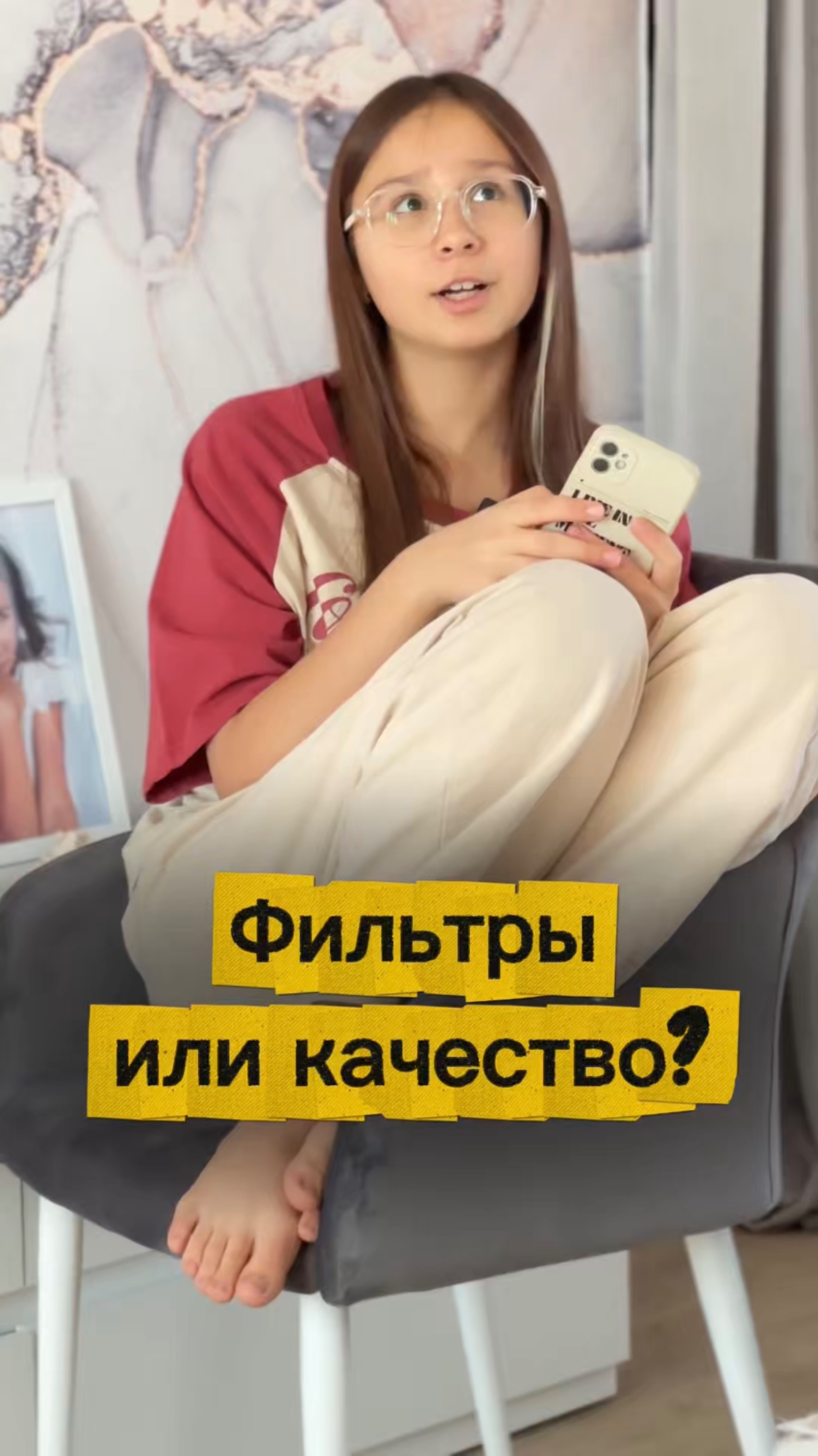 Что важно для контента а блоге? смотреть онлайн