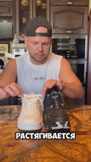 Как правильно завязывать кроссовки! Полезный узел?