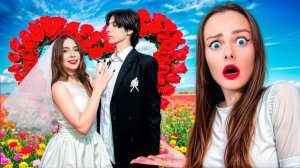 КСЮША ВЫХОДИТ ЗАМУЖ!