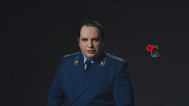 -Ролик_АНТИМОШЕННИЧЕСТВО_Генпрокуратура_10сек_19мая2025 смотреть онлайн