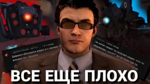 СЕРИЯ 79 (3) ВСЕ ЕЩЕ КРИНЖ - ОПРАВДАНИЯ ТОЖЕ