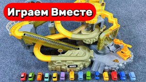 АСМР СБОРКА ИГРУШЕЧНОЙ ГОРКИ С МАШИНКАМИ ДЛЯ ДЕТЕЙ 🚗 СТРОИМ И ЗАПУСКАЕМ МАШИНКИ