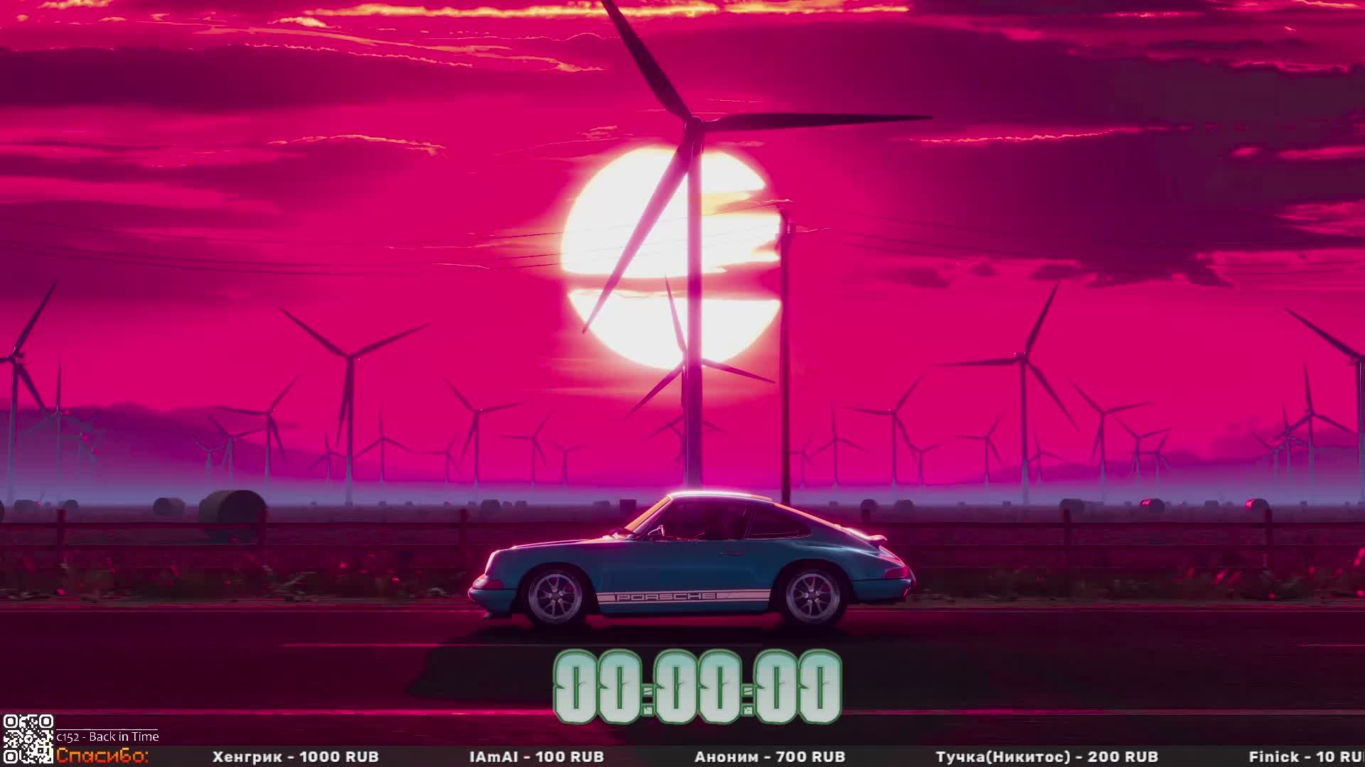 Шепот машин в Generation Zero смотреть онлайн