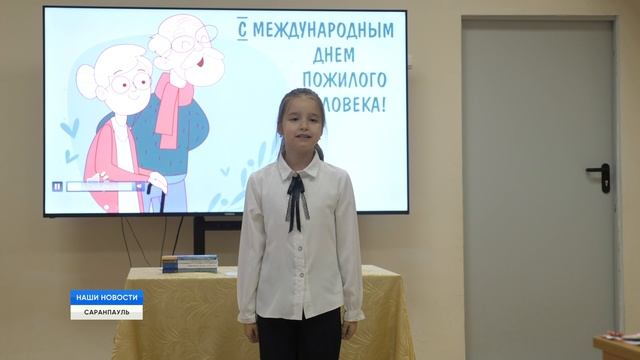 Моя бабушка самая лучшая смотреть онлайн