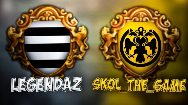 💥Legendaz УНИЖАЕТ Skol_The_Game(STG) НА ПРОТЯЖЕНИИ 59 минут 41 секунды💥