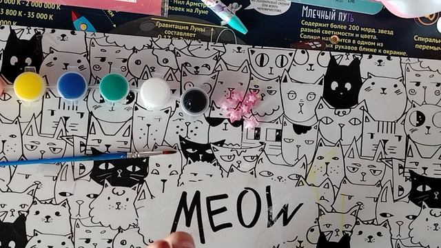 шоколадка🍫