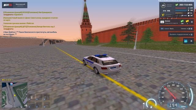 223 смотреть онлайн