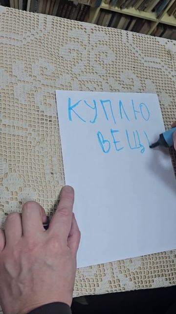Как заработать денег #17 смотреть онлайн