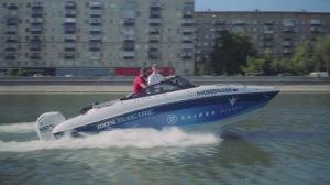Самая быстрая электрическая лодка Slider 210 BR