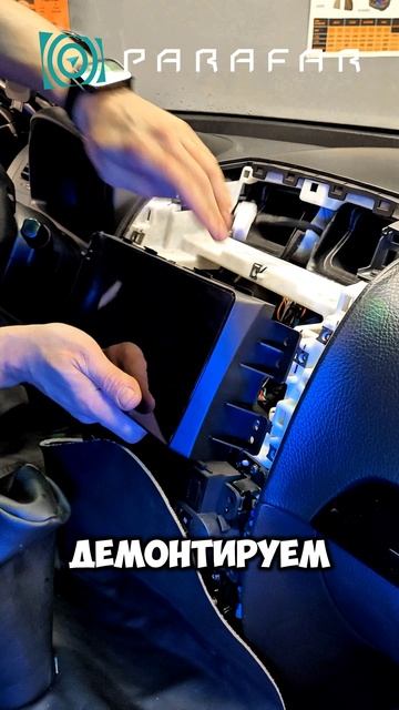 Установка магнитолы #Андроид #Parafar PF227 серии U2K в #Kia #Mohave смотреть онлайн