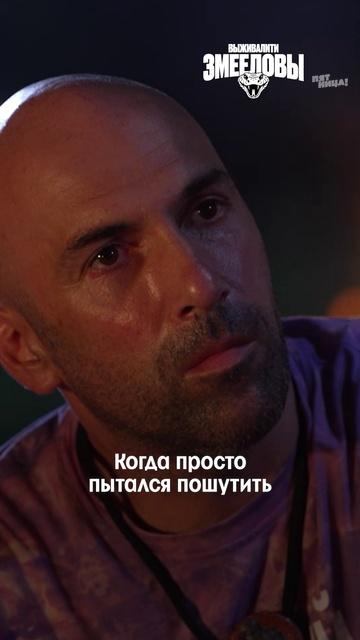 Угадайте какой факт правдивый смотреть онлайн