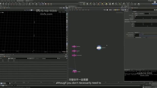 B-08 - Cameras смотреть онлайн