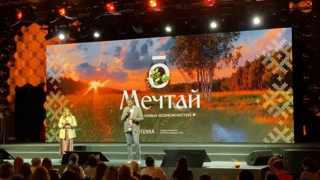 Дмитрий Барышников - Мечта Минск 2025