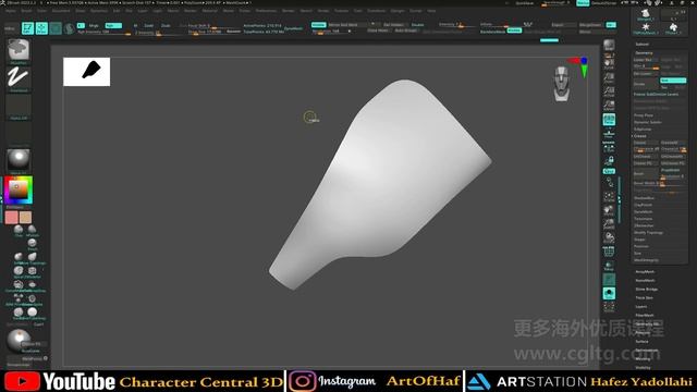 19 Armor Detail 3 смотреть онлайн