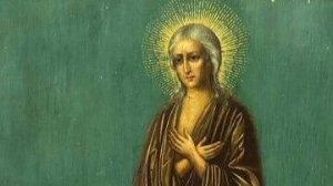 преподобной  Марии Египетской