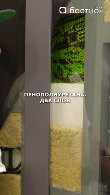 Как ЗАЩИТИТЬСЯ от ШУМНЫХ соседей?! #двери #установка #шумоизоляция смотреть онлайн