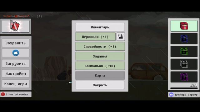 ОГРОМНЫЙ ЧЁРНЫЙ ВОЛК! ПАТРОНЫ НА ИСХОДЕ! |Wasteland Story|Прохождение #2