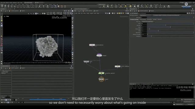 B-14 - Base Pyro смотреть онлайн