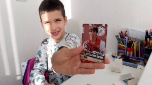 Распаковка.