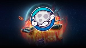 Космовозрождение Один Из Лучших Режимов Tanks Blitz Tanks Blitz Танкиблиц Танки Блиц Танк Блитз