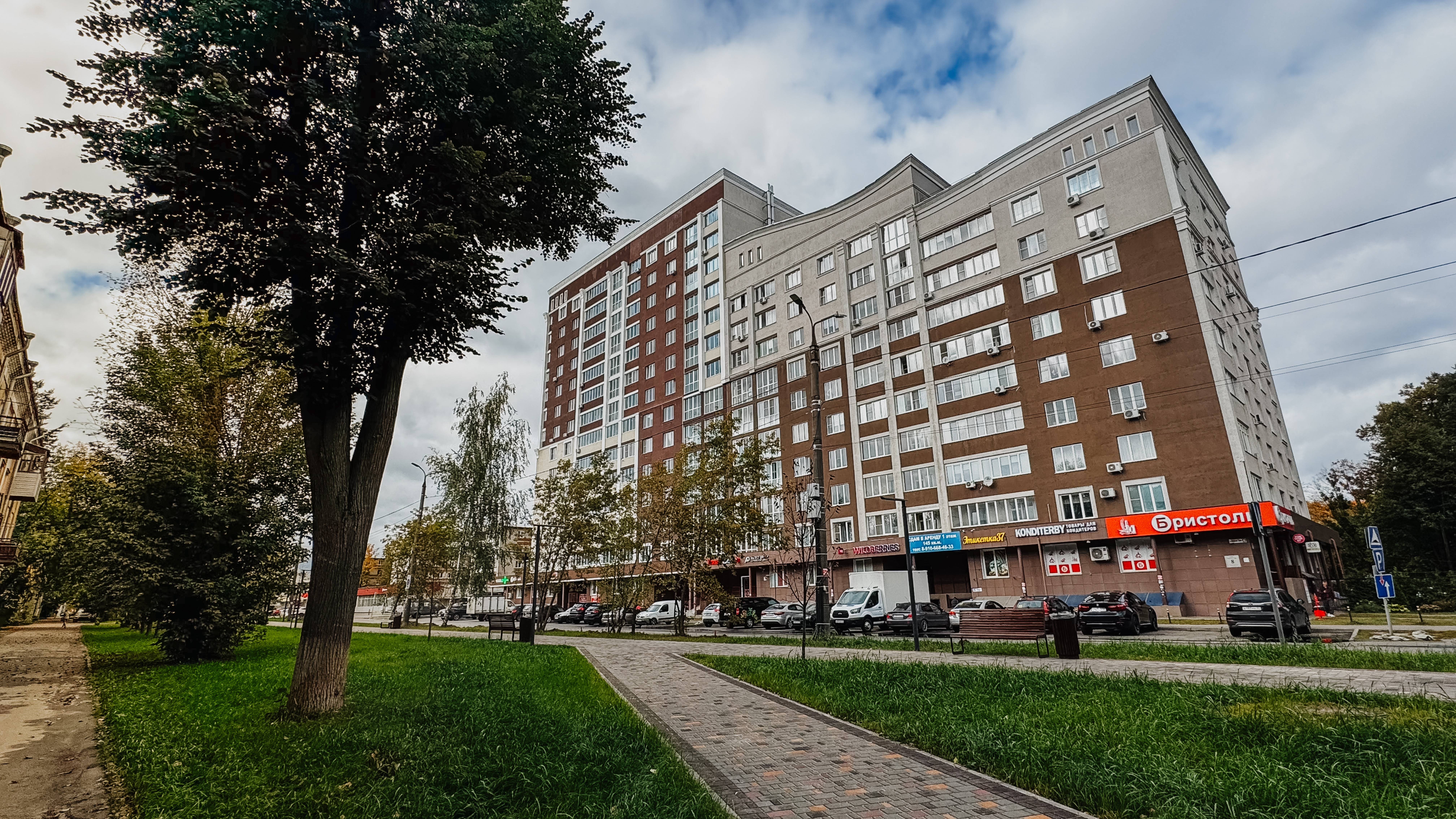 г. Иваново, ул. Красных Зорь, д. 8