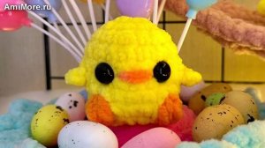 Амигуруми: схема Уточка | Игрушки вязаные крючком