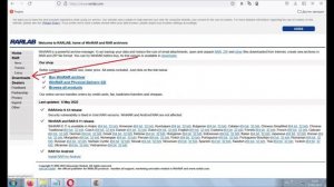 Как открыть файл zip на телефоне