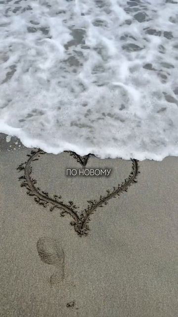 На природе невозможно оставаться в напряжении