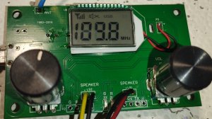 Модуль радиоприемника. Есть вопрос.