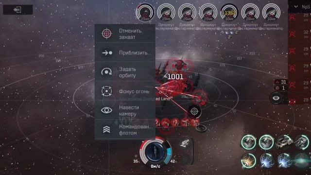 Нагля_тест_финал.mp4