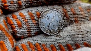 АРХИВ. Коп в лесу. Долгожданная находка.