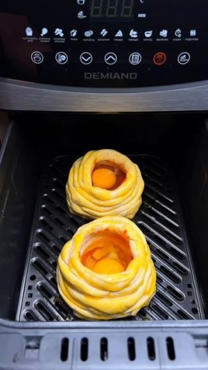 Закрытая шакшука
