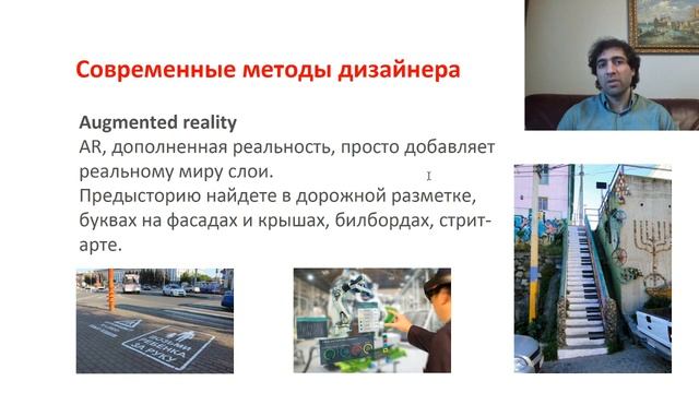 Цифровые технологии смотреть онлайн