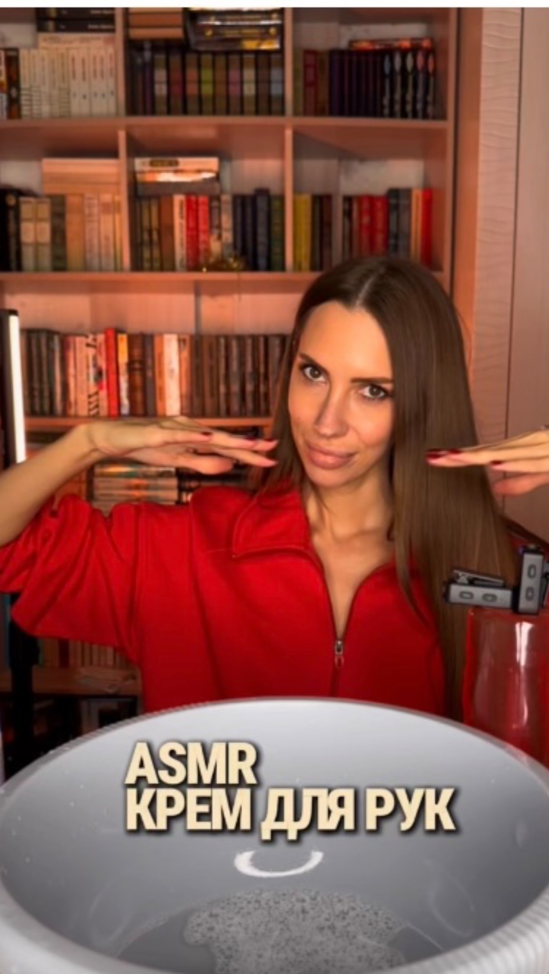 ASMR крем для рук. смотреть онлайн