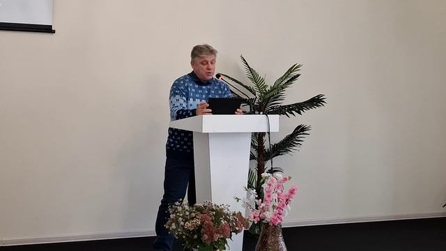 Стих - про семейные отношения смотреть онлайн