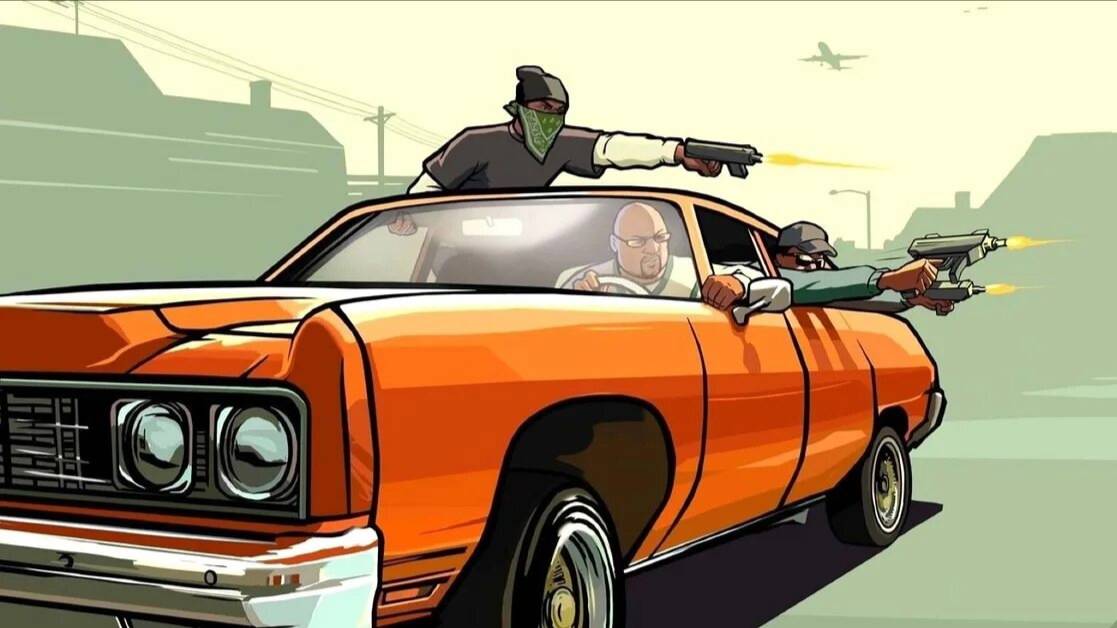 GTA San Andreas (прохождение №17)