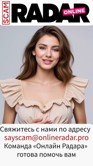 Metexx — брокер, который ворует под прикрытием: разоблачение масштабного обмана смотреть онлайн